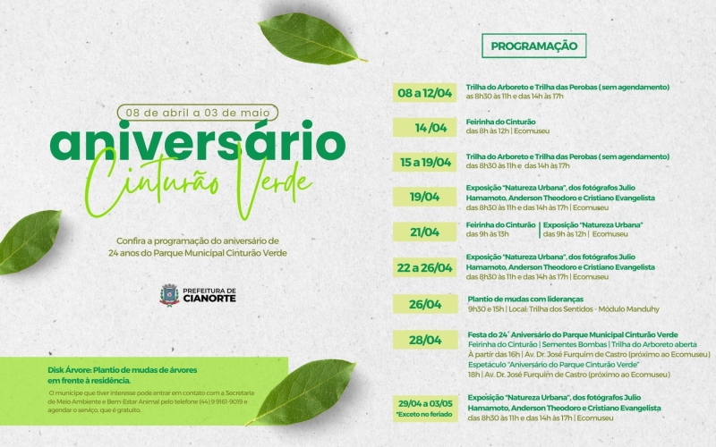 Aniversário de 24 anos do Parque Cinturão Verde tem programação especial