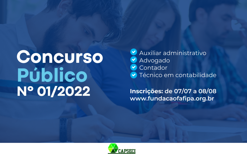 CAPSECI abre inscrições para concurso público nesta quinta-feira